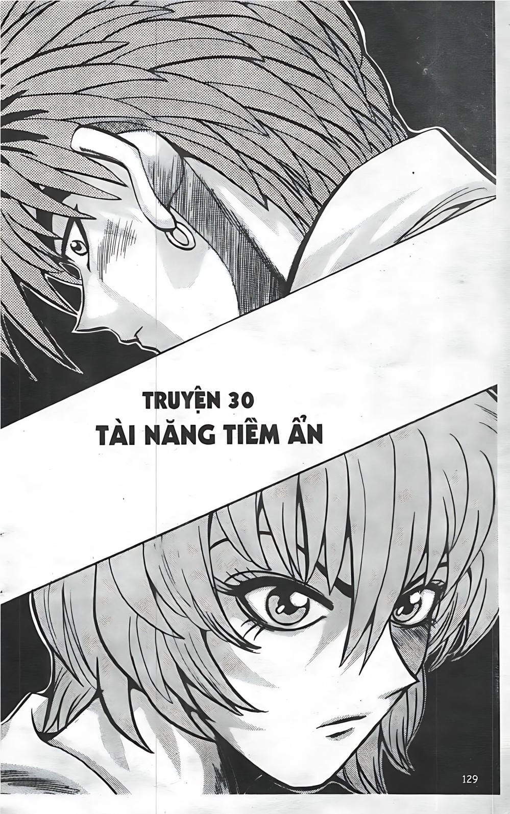 Truyện Tranh Change Guy trang 3