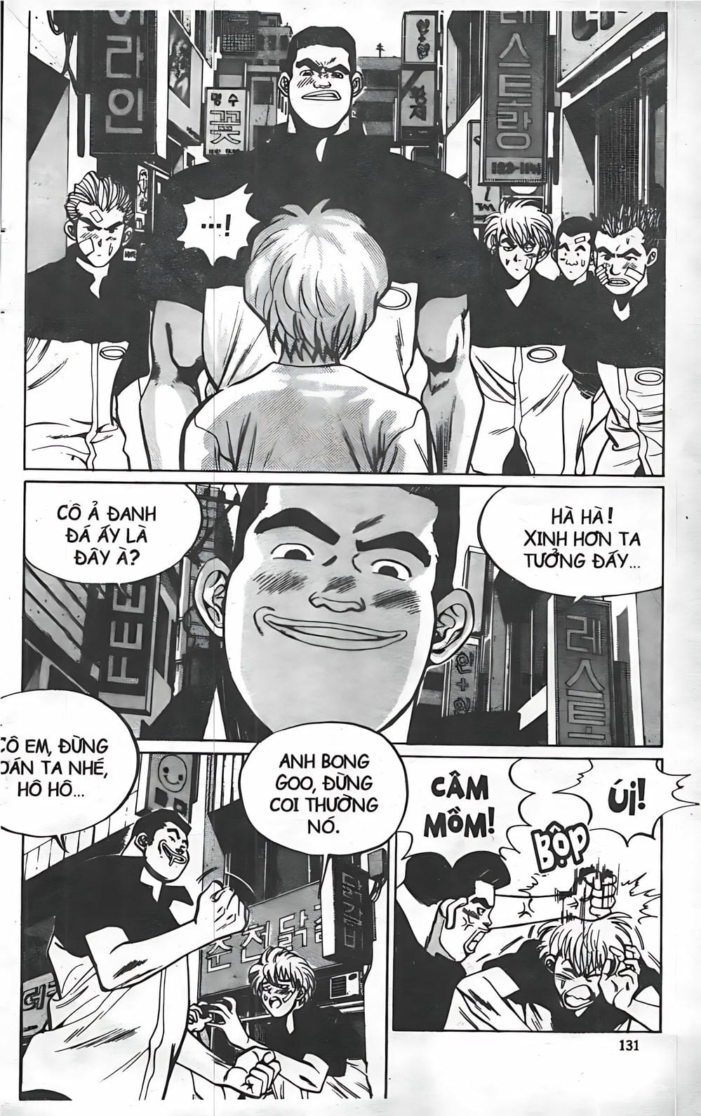 Truyện Tranh Change Guy trang 3