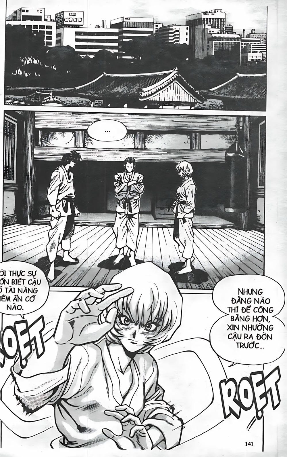 Truyện Tranh Change Guy trang 3