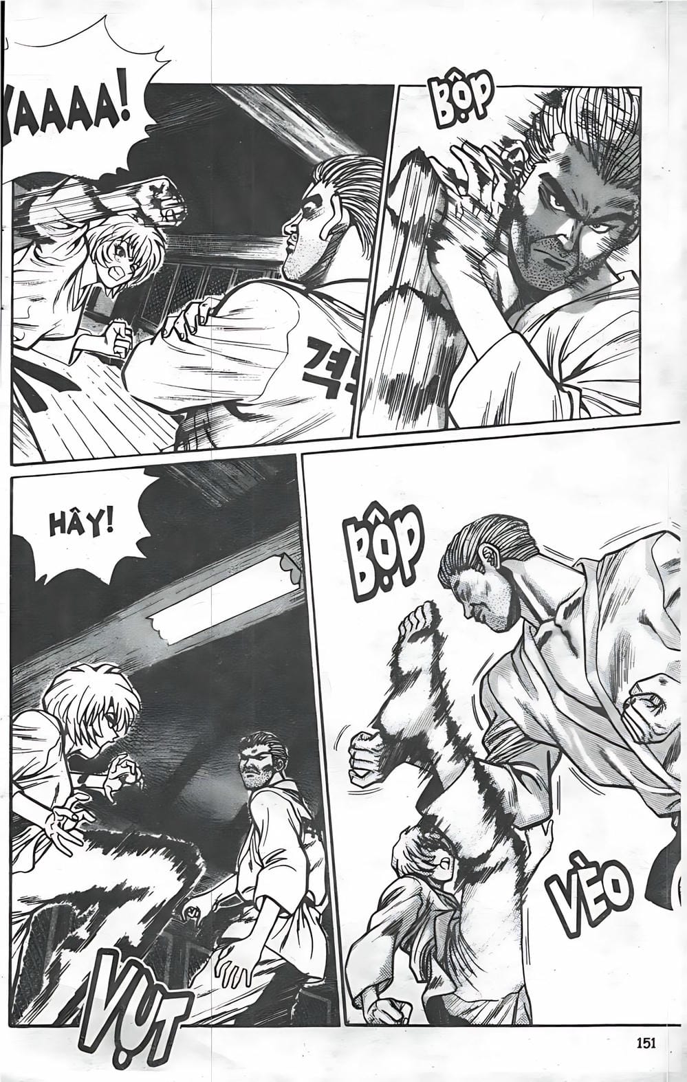 Truyện Tranh Change Guy trang 3