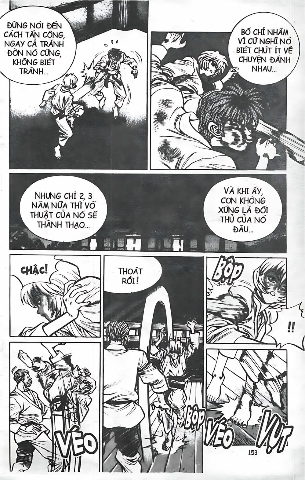 Truyện Tranh Change Guy trang 3