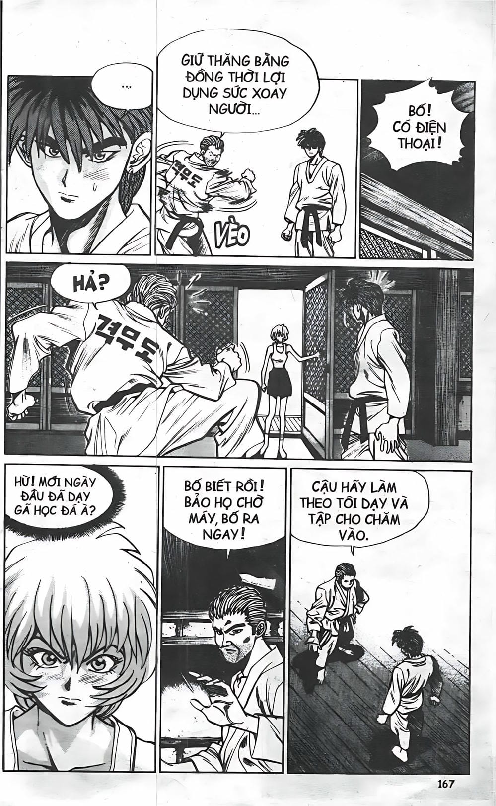 Truyện Tranh Change Guy trang 3