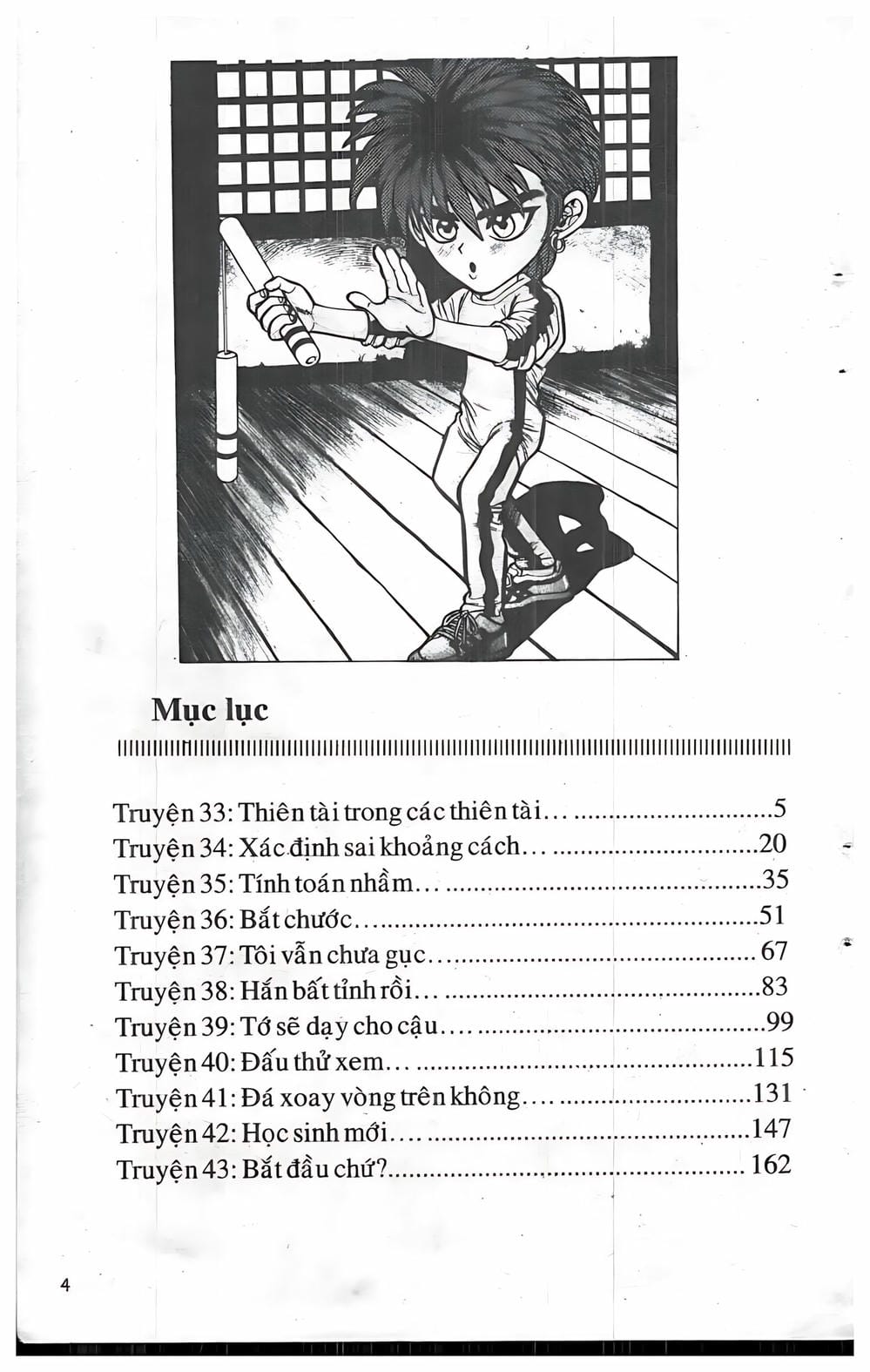 Truyện Tranh Change Guy trang 3