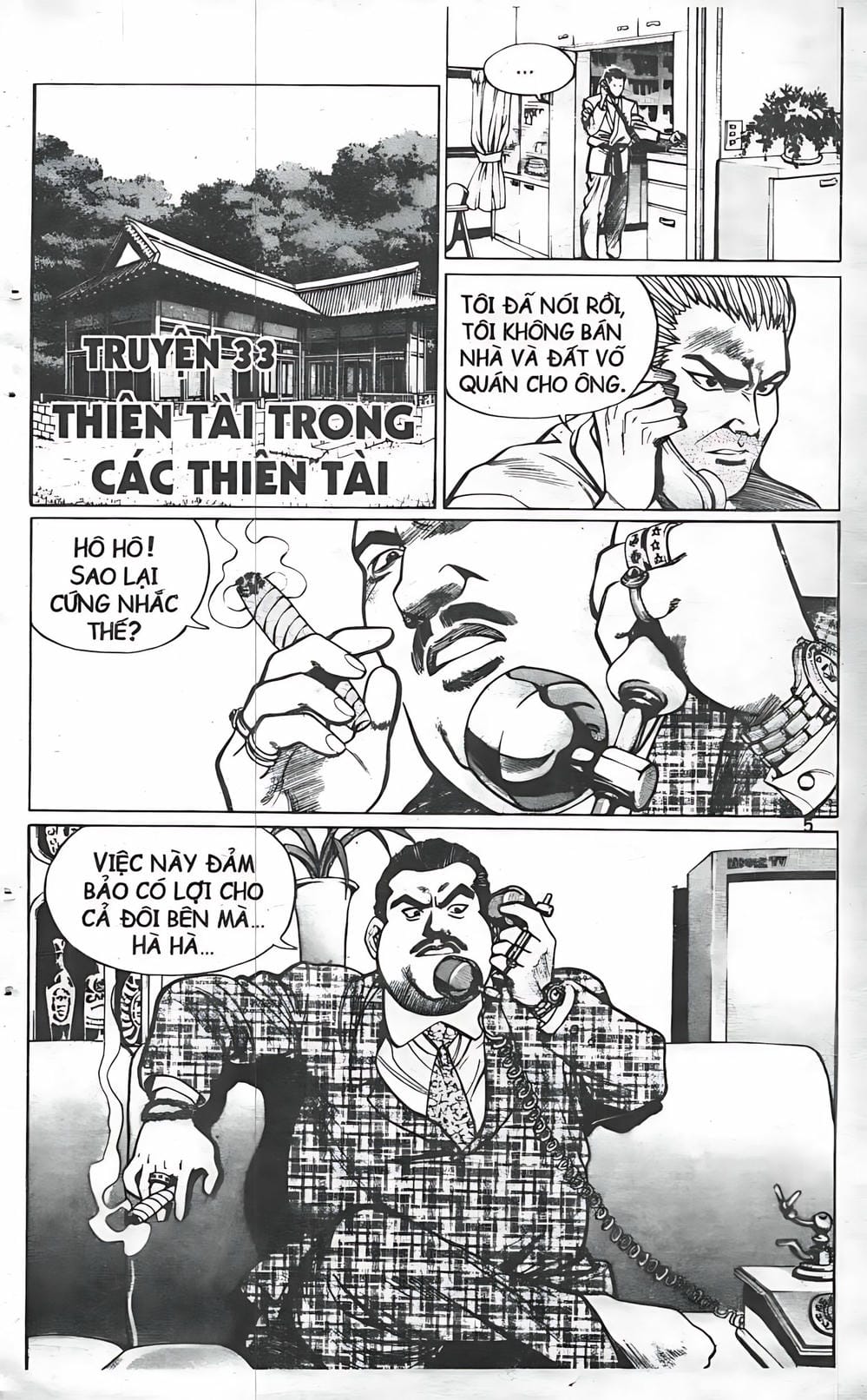 Truyện Tranh Change Guy trang 3