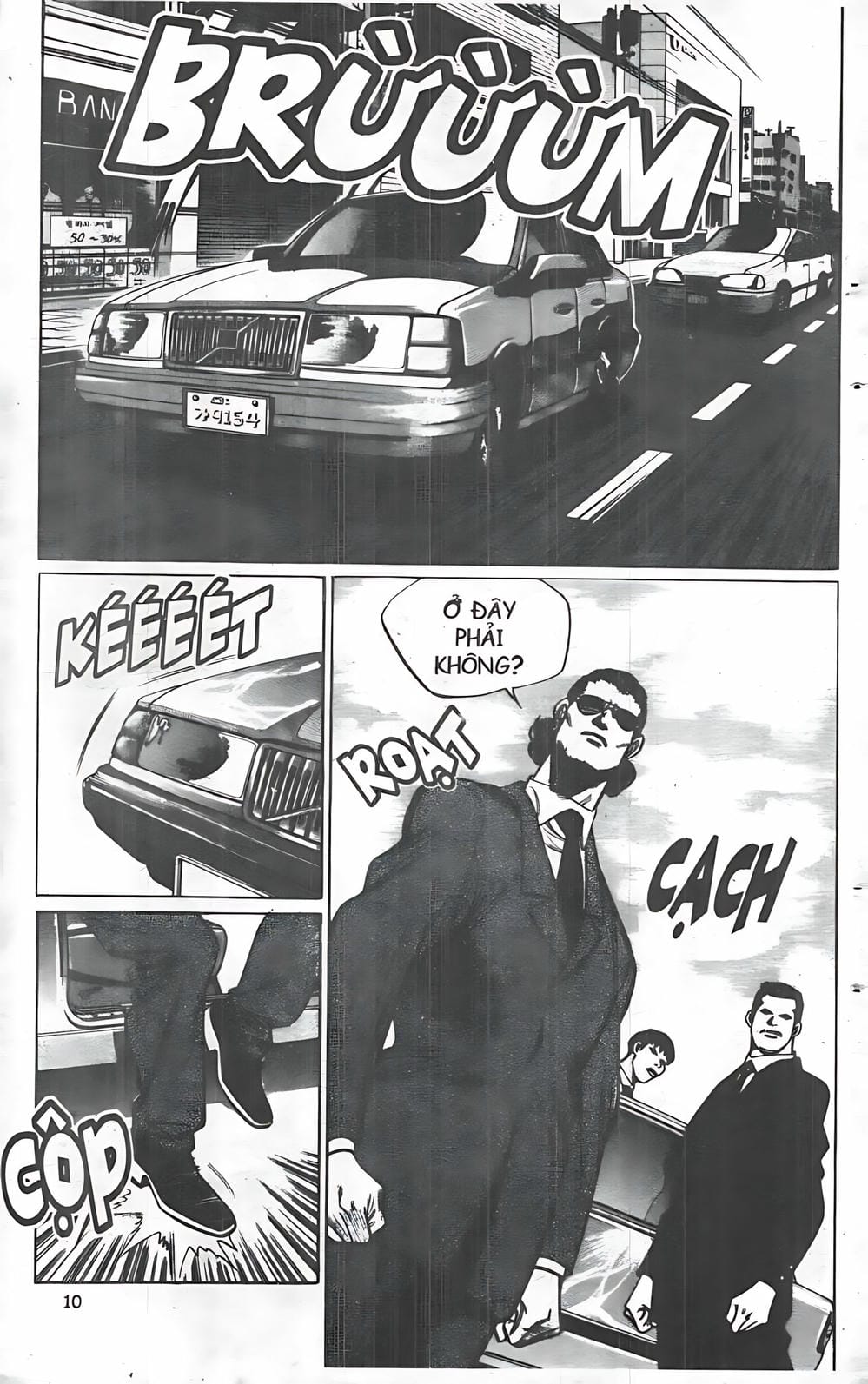 Truyện Tranh Change Guy trang 3