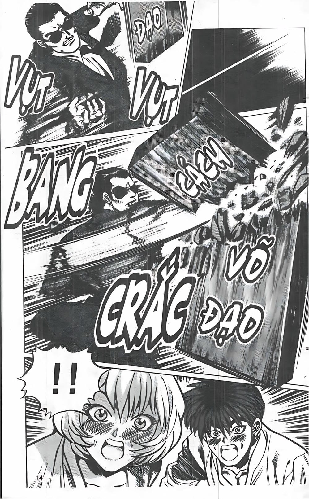 Truyện Tranh Change Guy trang 3