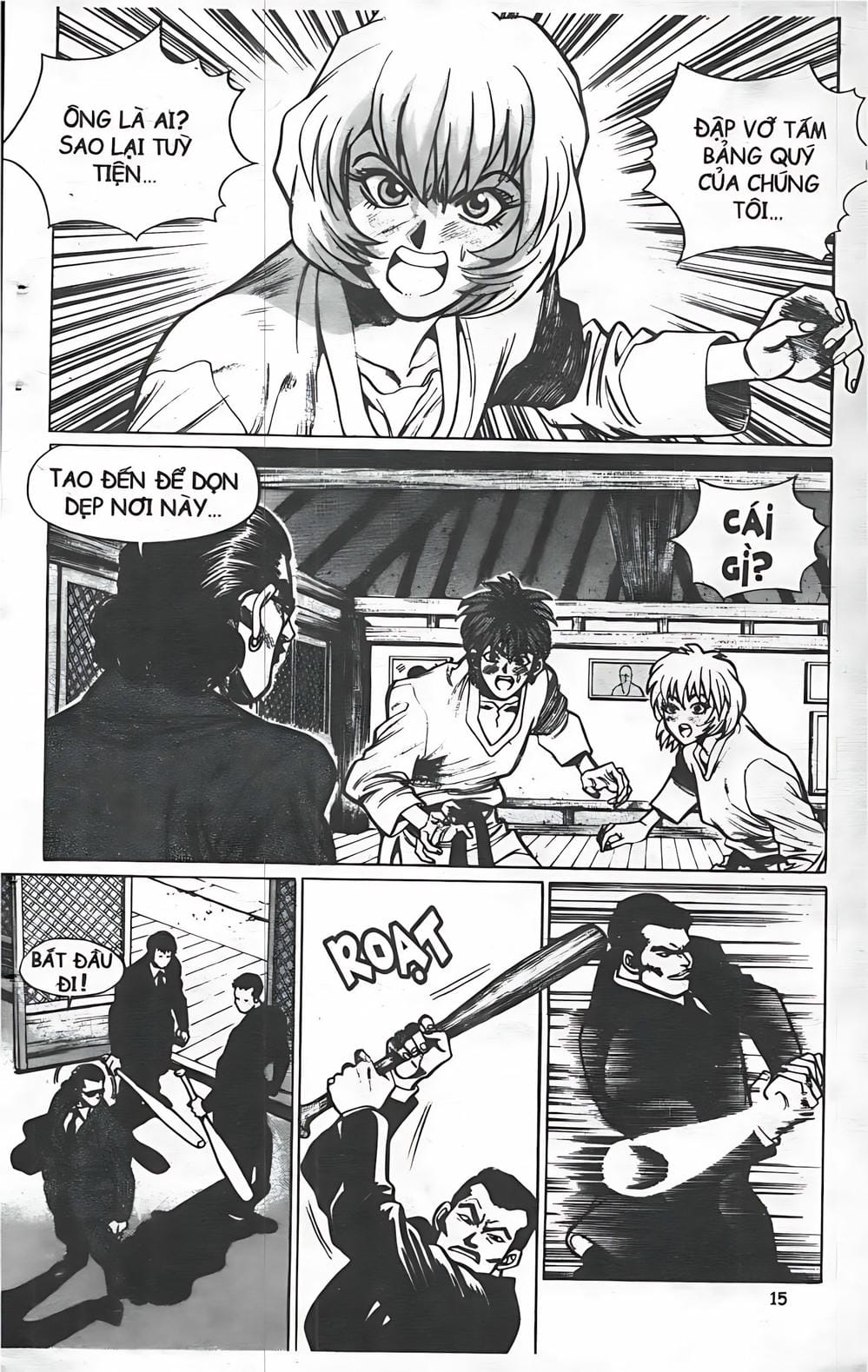 Truyện Tranh Change Guy trang 3