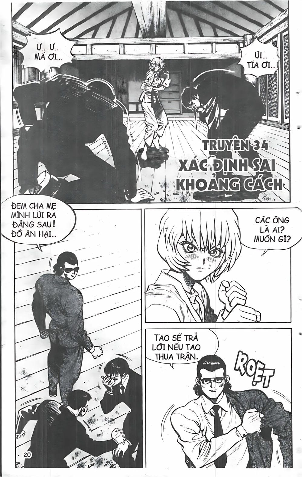 Truyện Tranh Change Guy trang 3