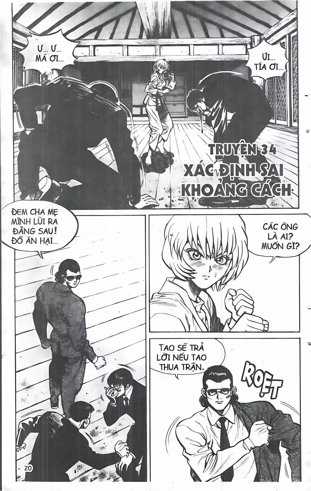 Truyện Tranh Change Guy trang 3