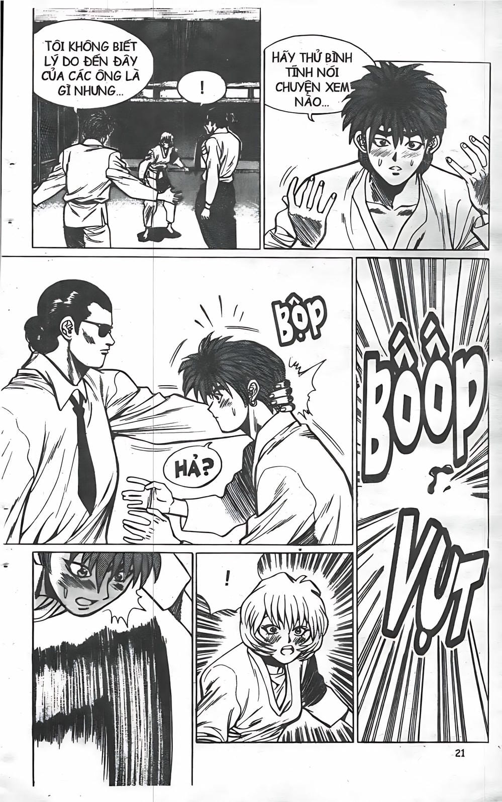 Truyện Tranh Change Guy trang 3