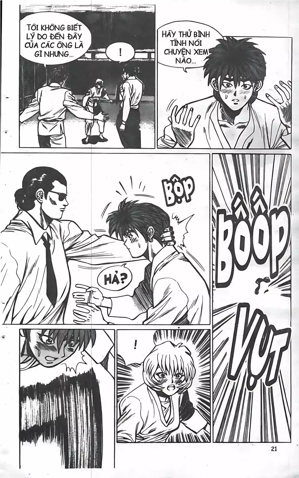 Truyện Tranh Change Guy trang 3