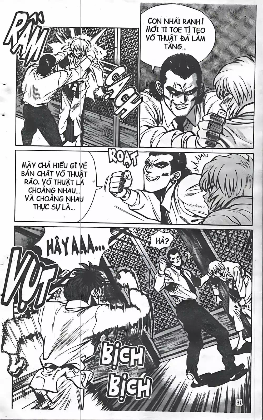 Truyện Tranh Change Guy trang 3