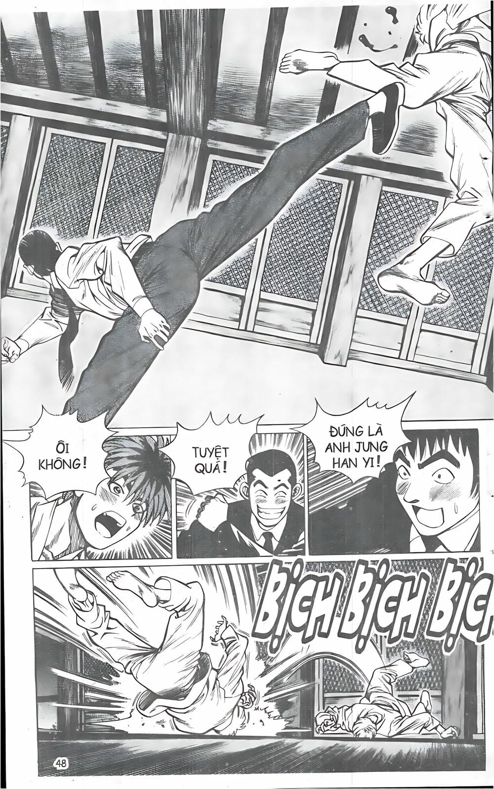 Truyện Tranh Change Guy trang 3