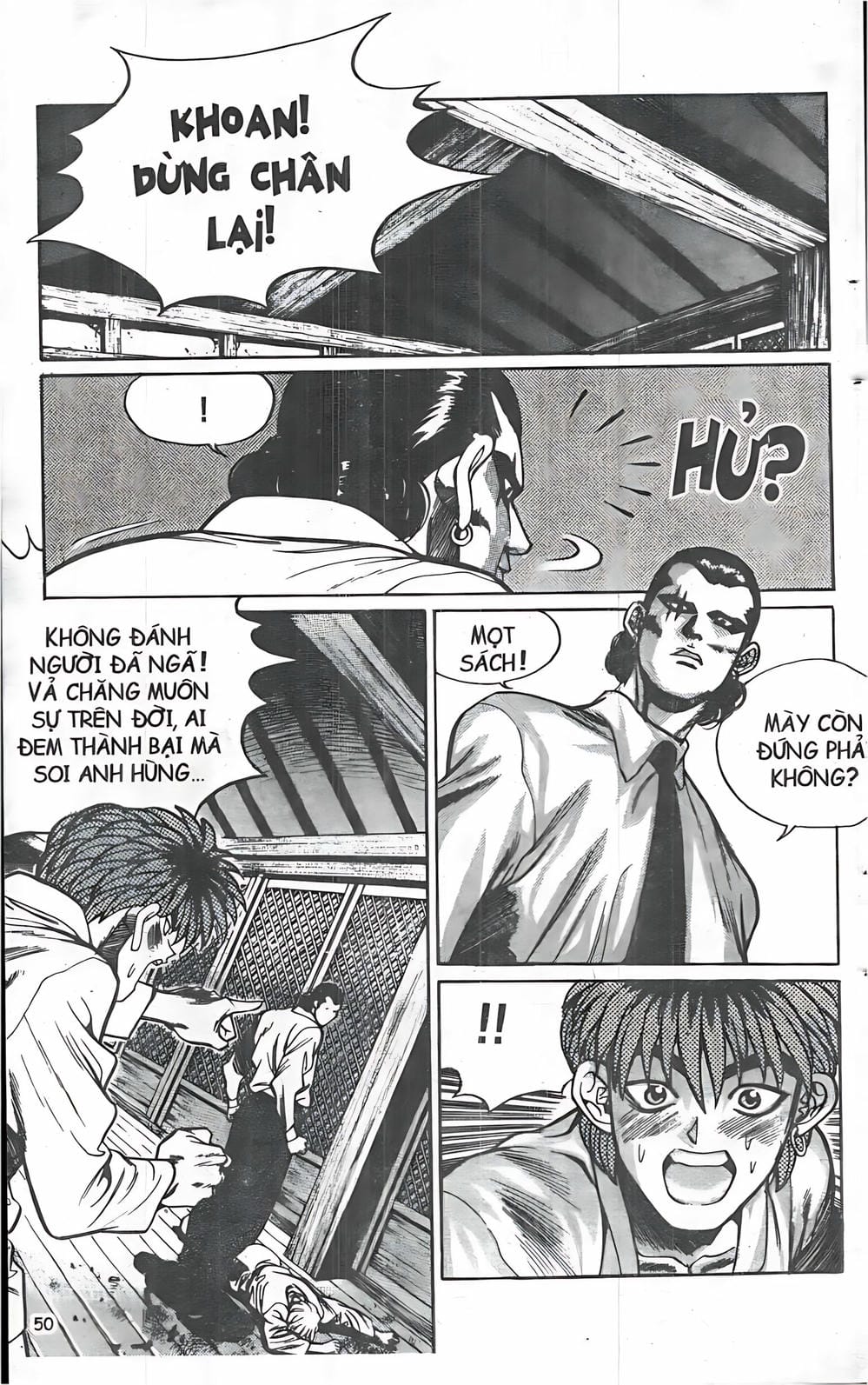 Truyện Tranh Change Guy trang 3