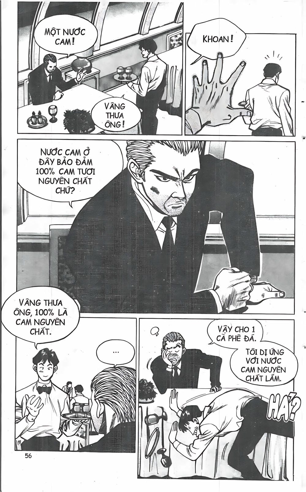 Truyện Tranh Change Guy trang 3