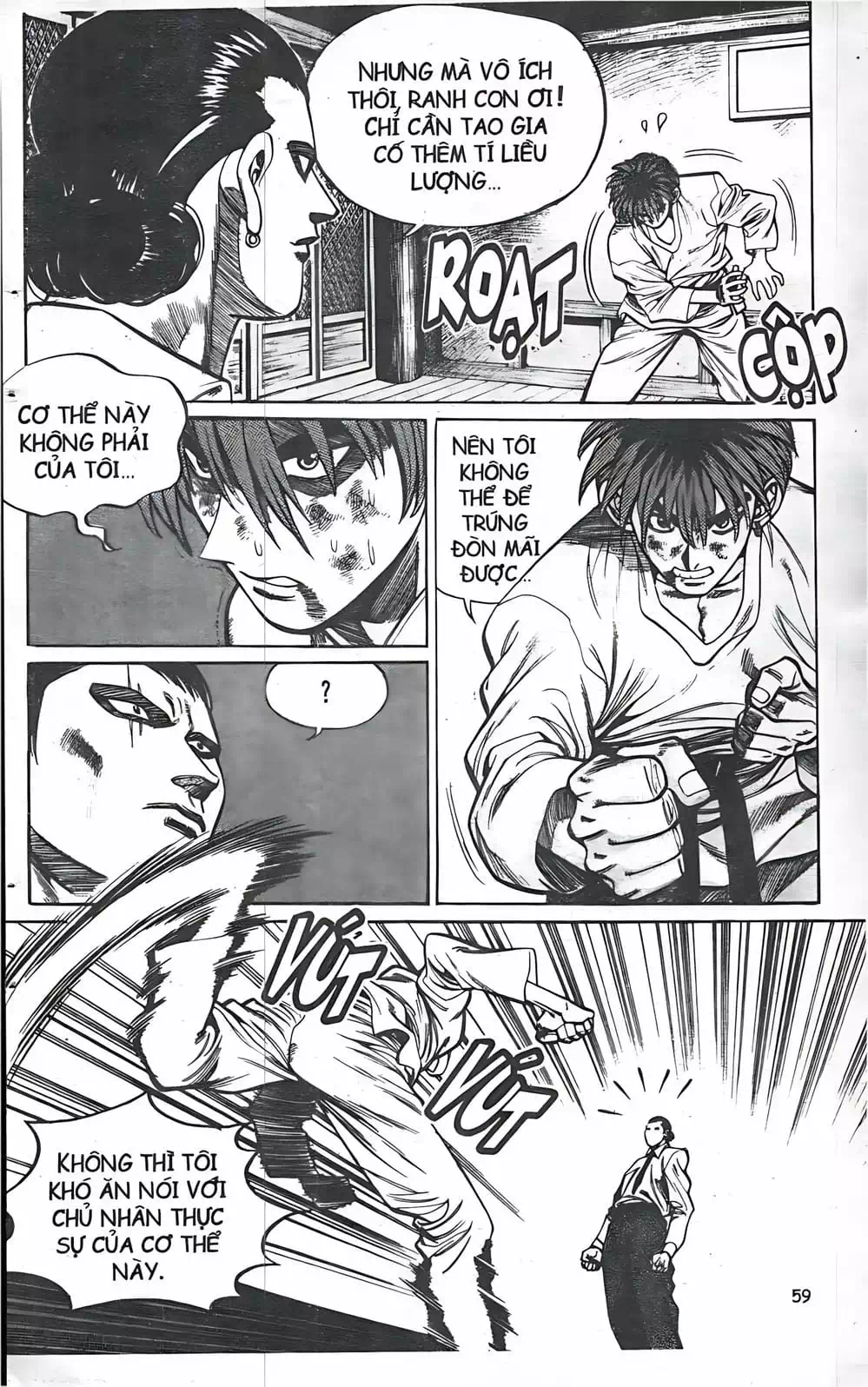 Truyện Tranh Change Guy trang 3