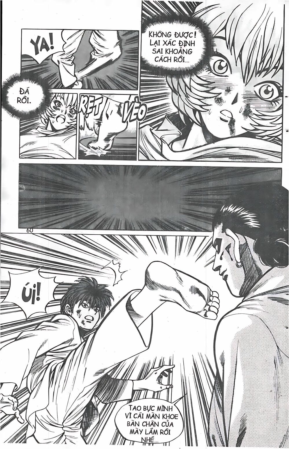 Truyện Tranh Change Guy trang 3