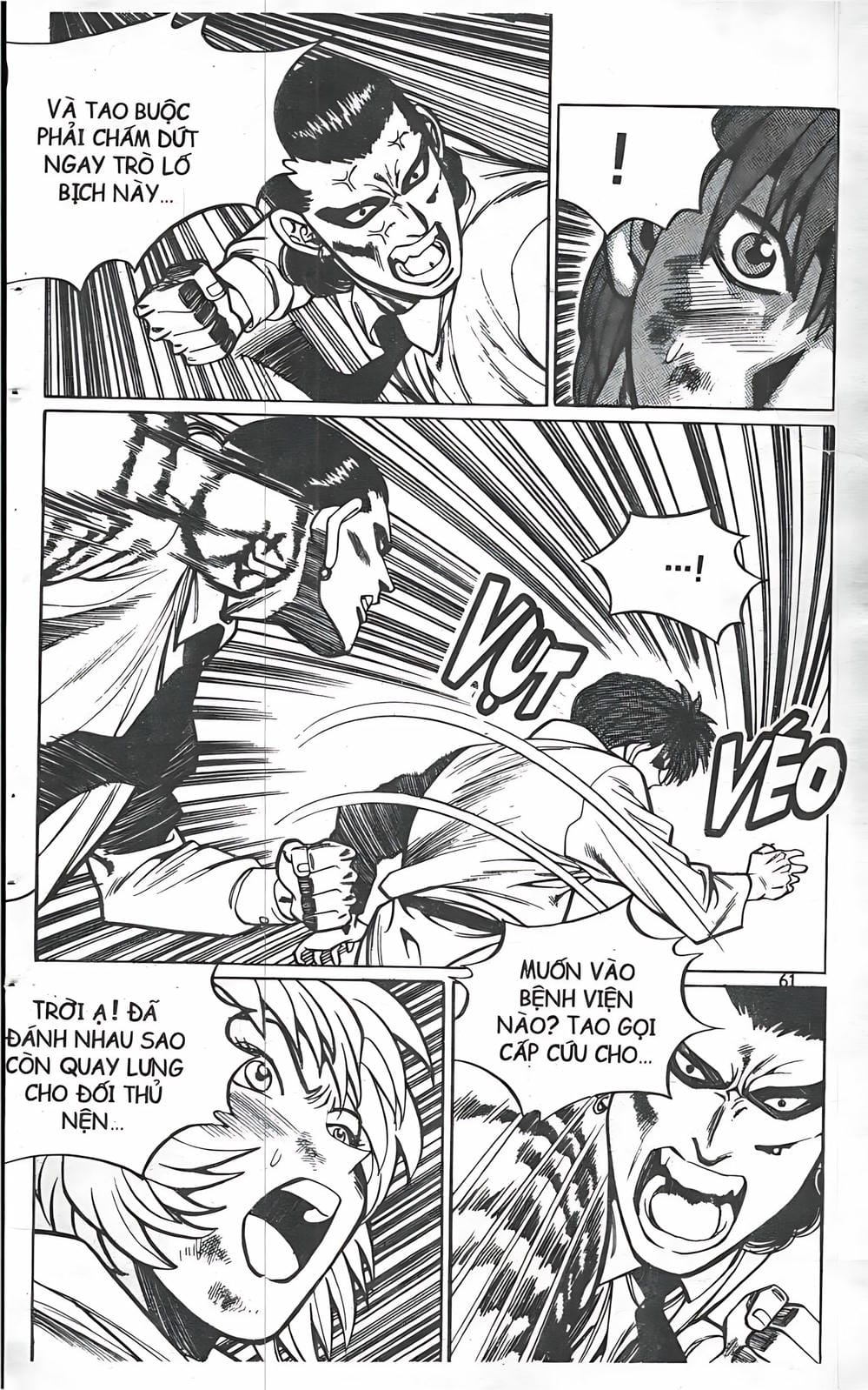 Truyện Tranh Change Guy trang 3