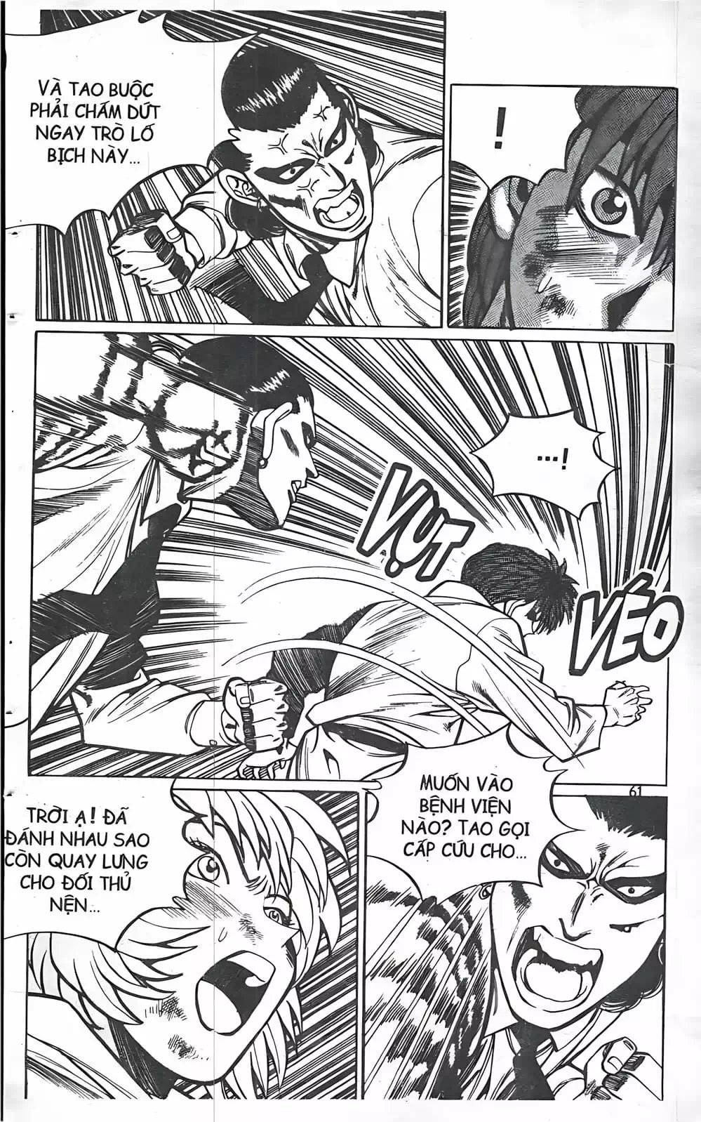 Truyện Tranh Change Guy trang 3