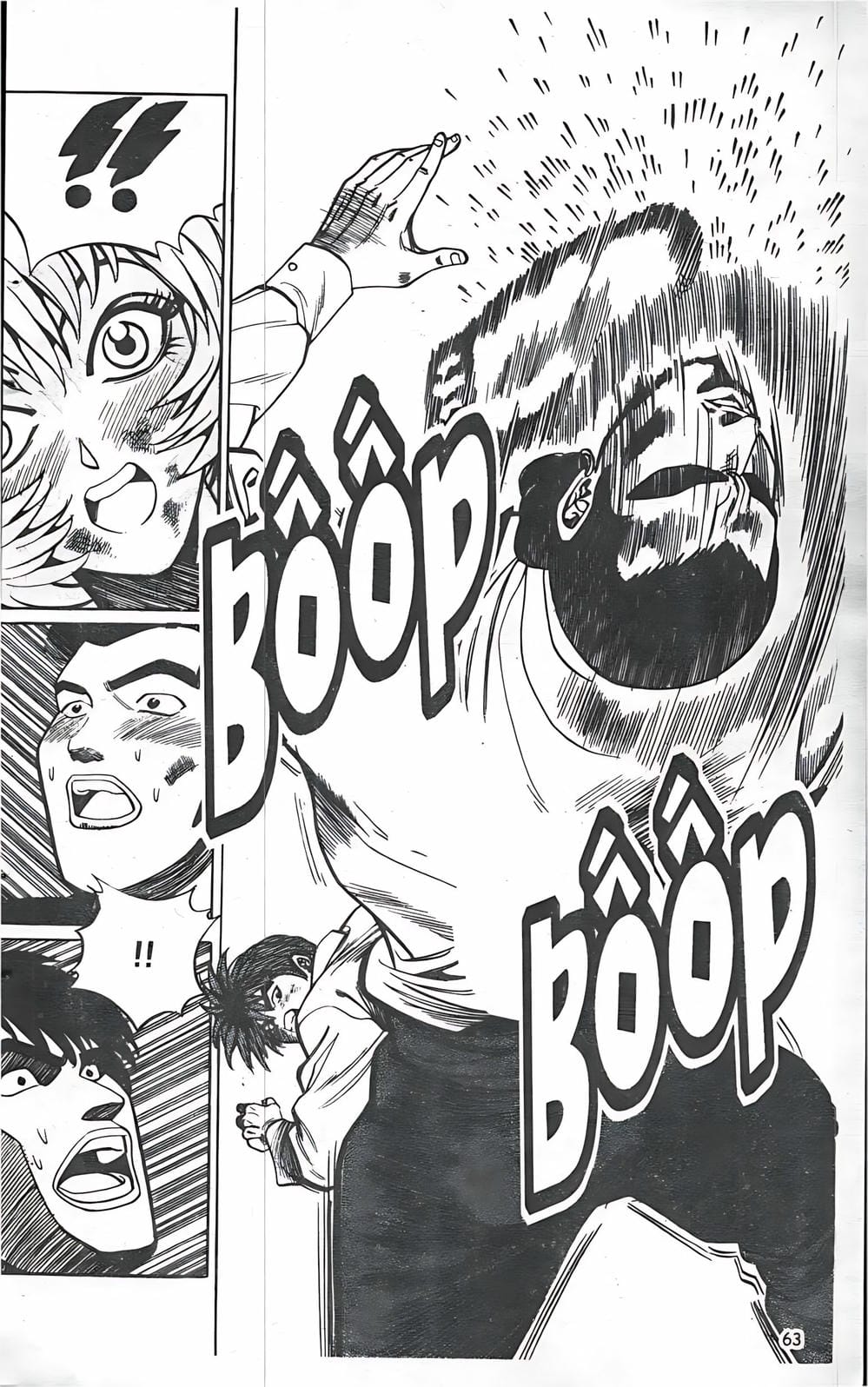 Truyện Tranh Change Guy trang 3