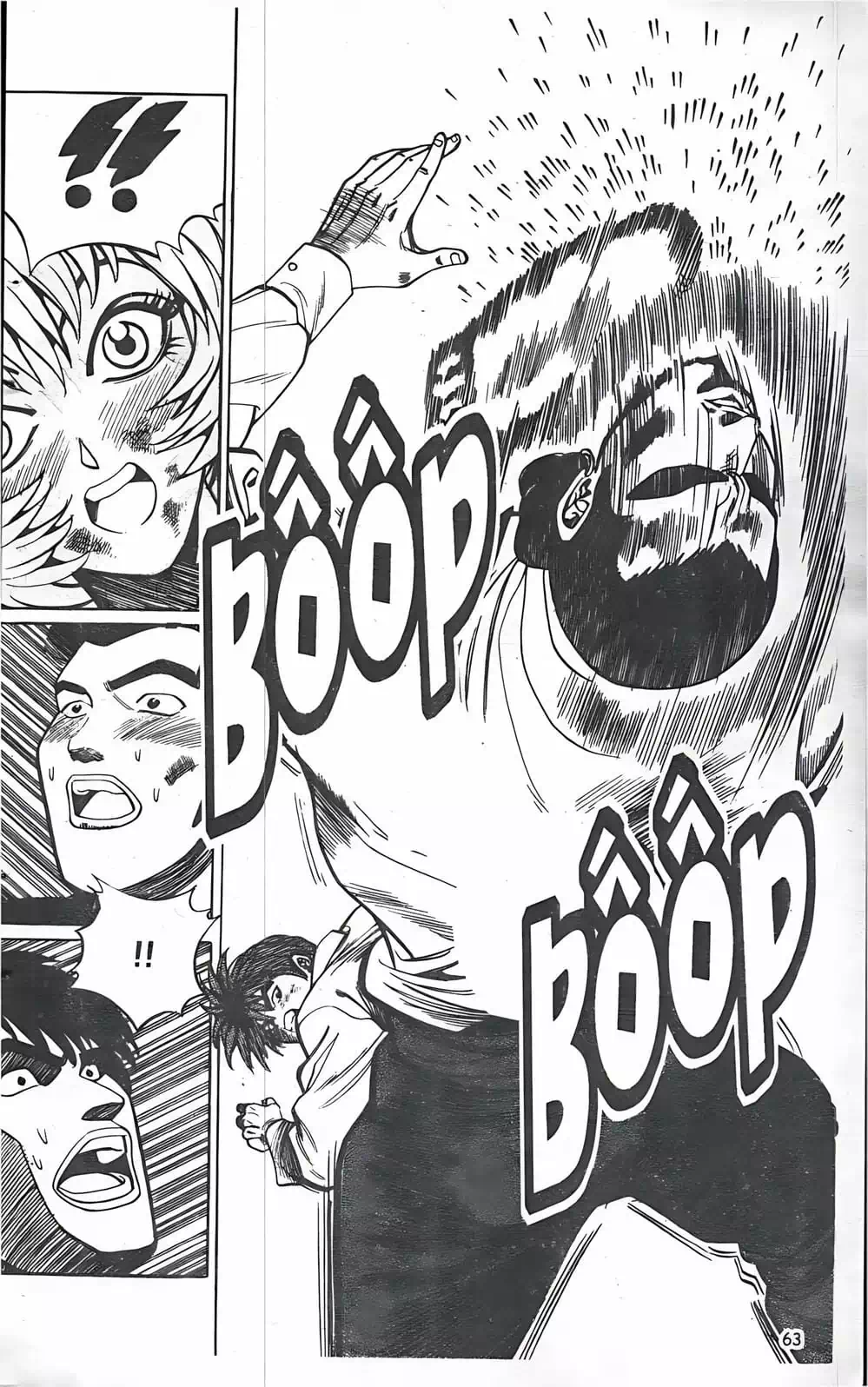 Truyện Tranh Change Guy trang 3