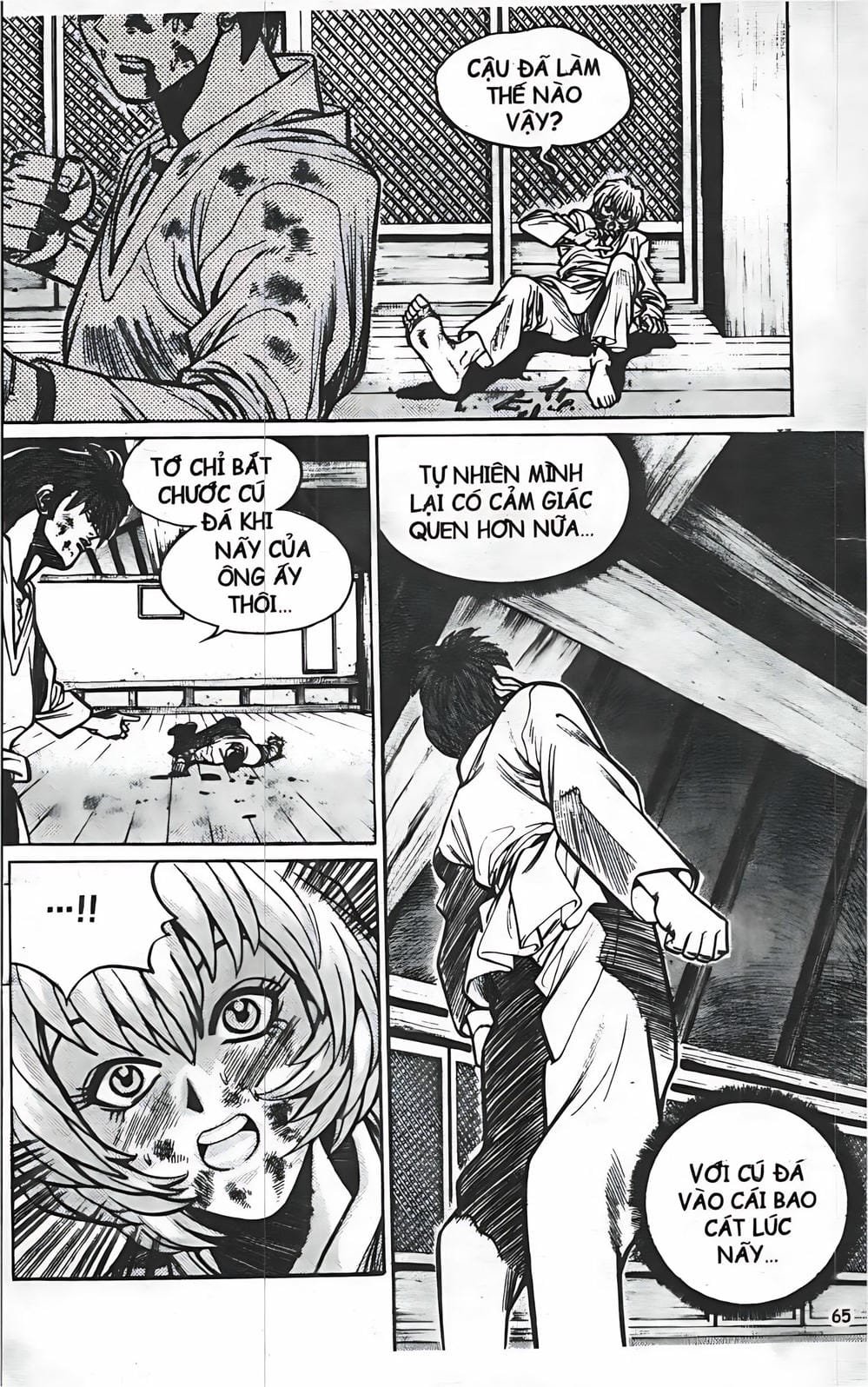 Truyện Tranh Change Guy trang 3