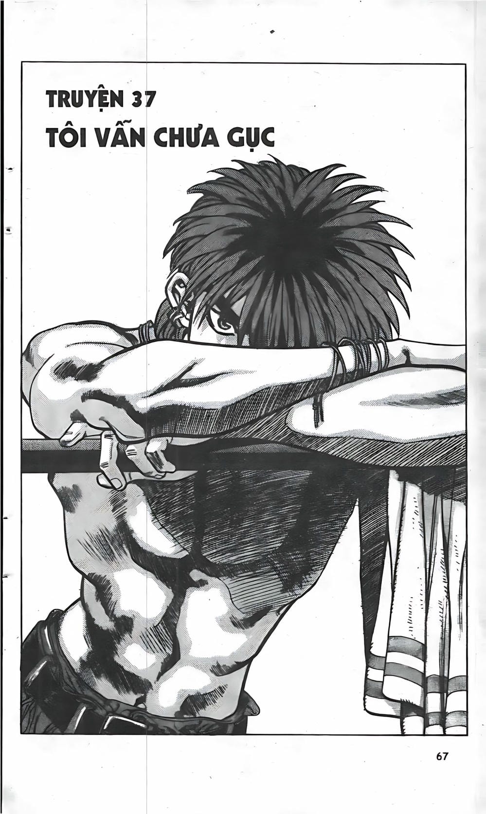 Truyện Tranh Change Guy trang 3