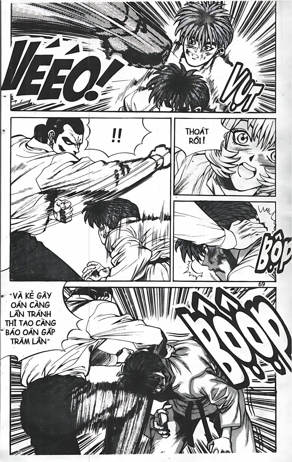 Truyện Tranh Change Guy trang 3