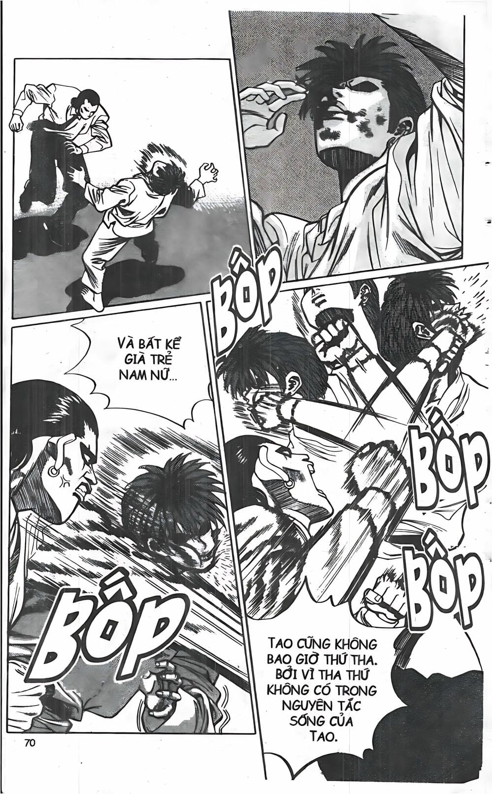 Truyện Tranh Change Guy trang 3