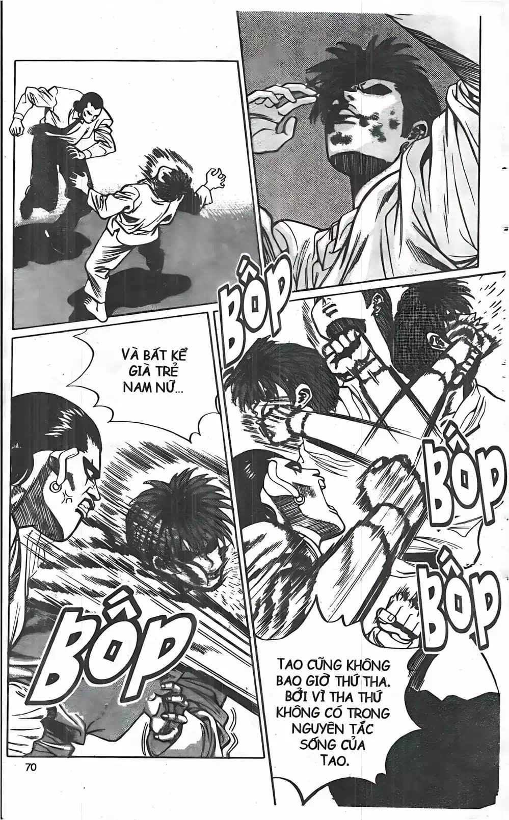 Truyện Tranh Change Guy trang 3