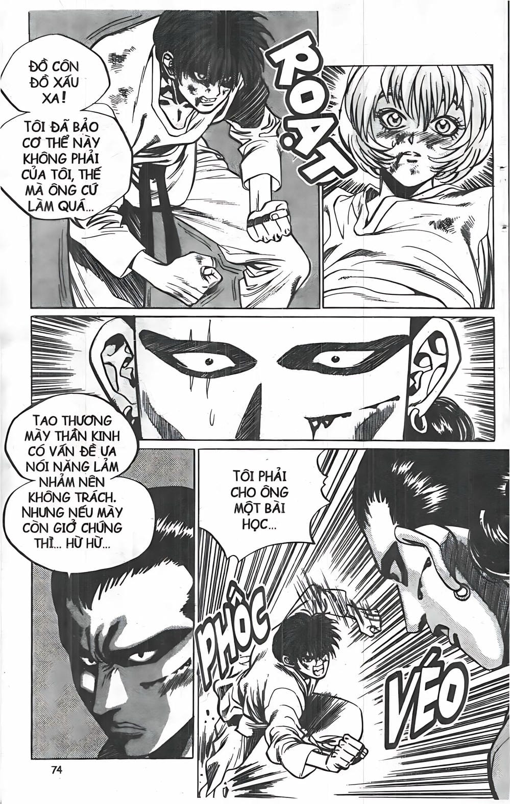 Truyện Tranh Change Guy trang 3