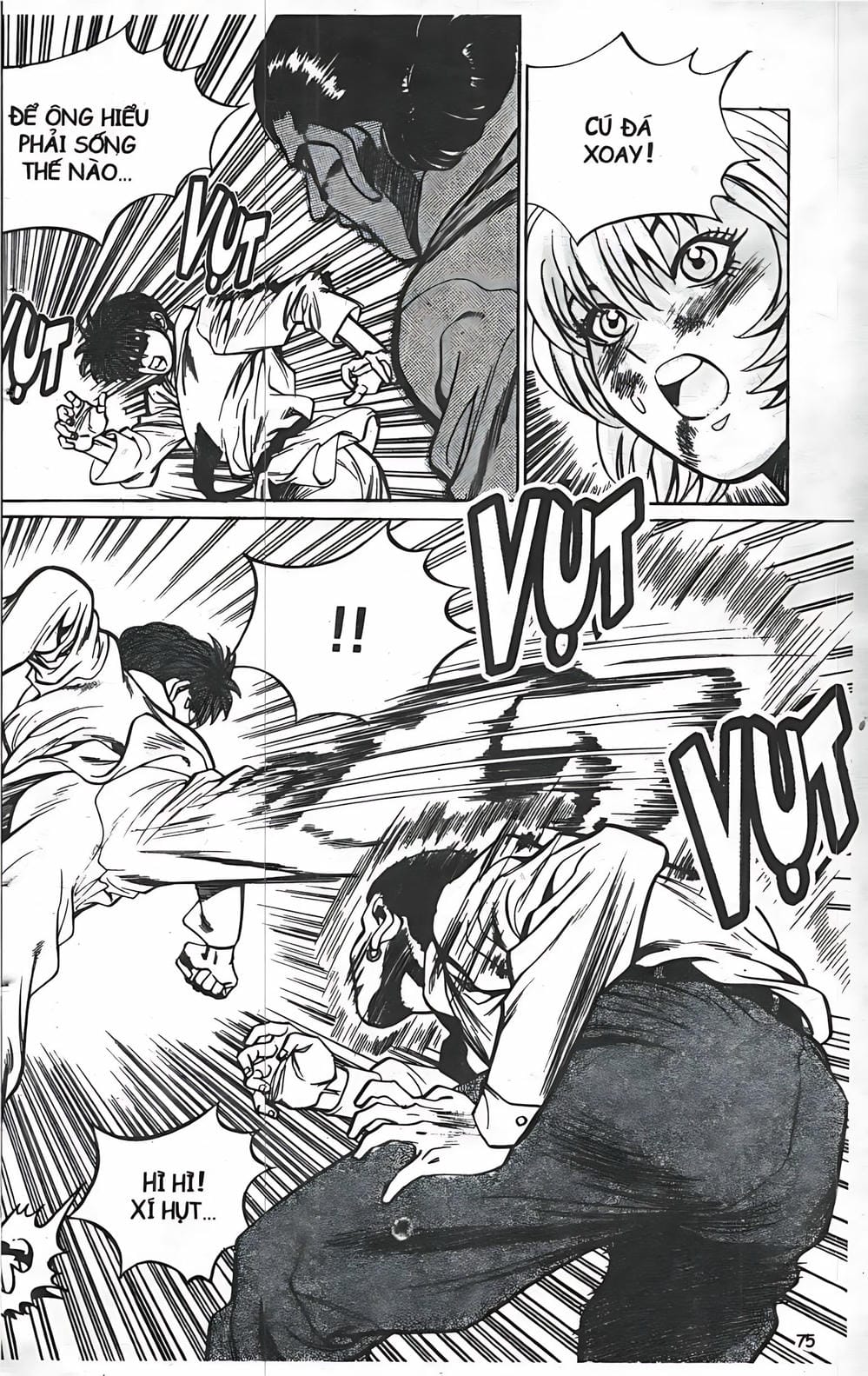 Truyện Tranh Change Guy trang 3