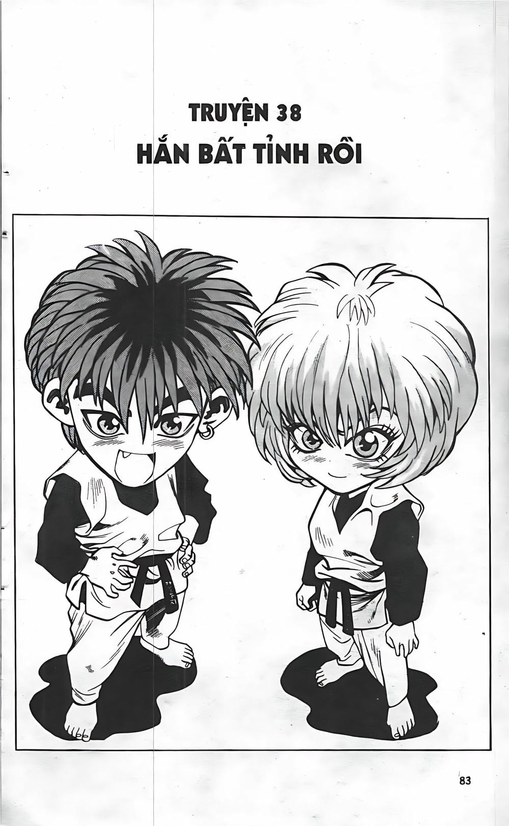 Truyện Tranh Change Guy trang 3