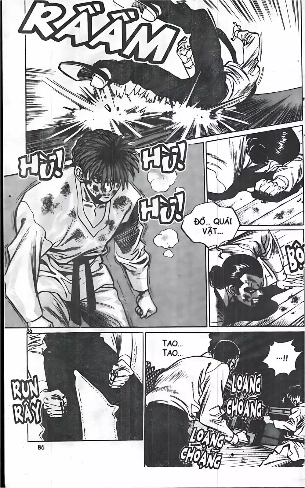 Truyện Tranh Change Guy trang 3