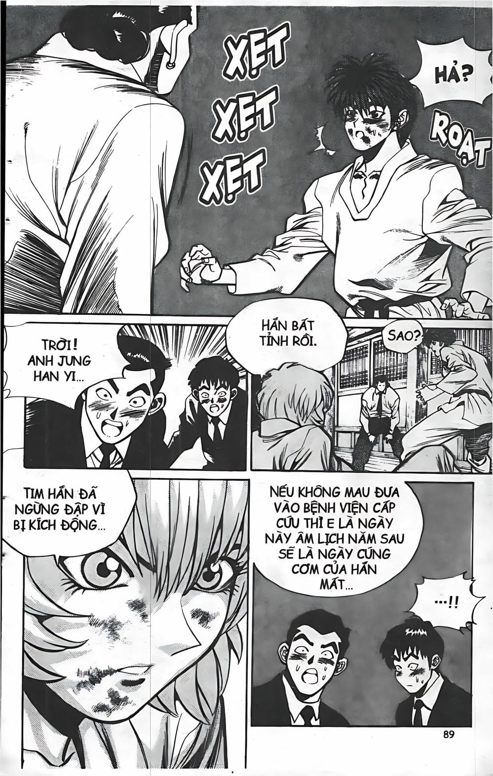 Truyện Tranh Change Guy trang 3