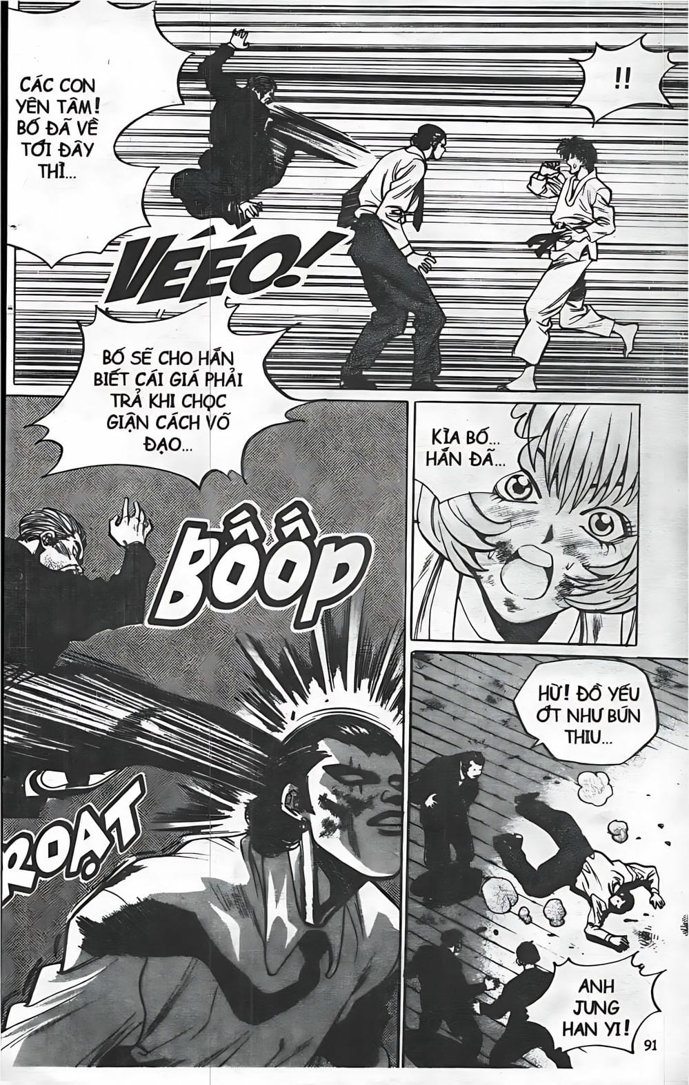 Truyện Tranh Change Guy trang 3