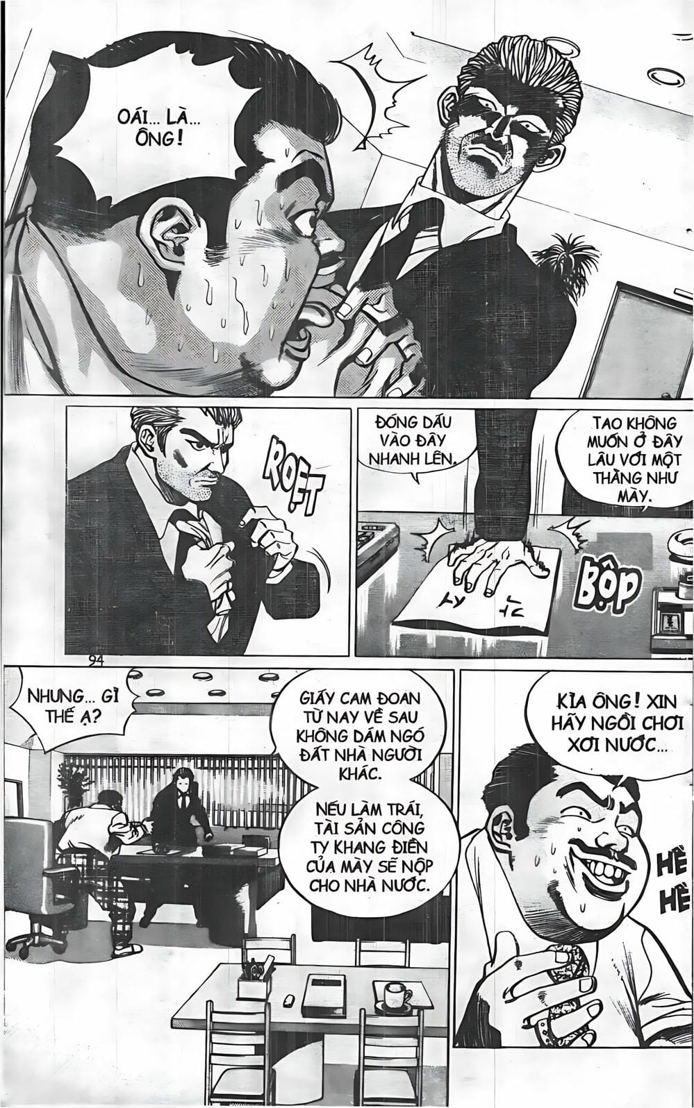 Truyện Tranh Change Guy trang 3