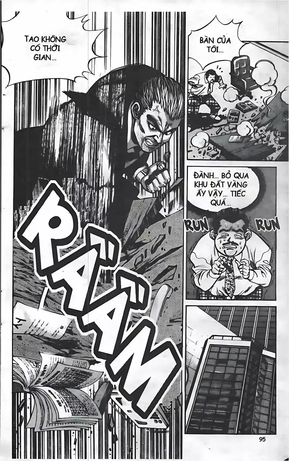 Truyện Tranh Change Guy trang 3