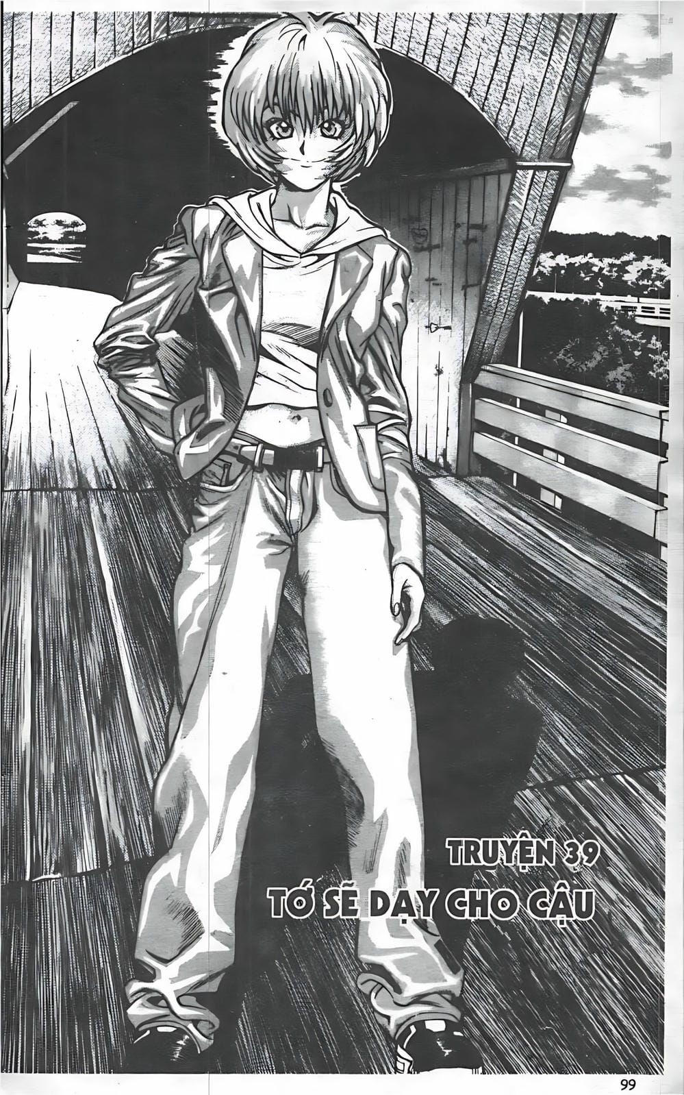 Truyện Tranh Change Guy trang 3