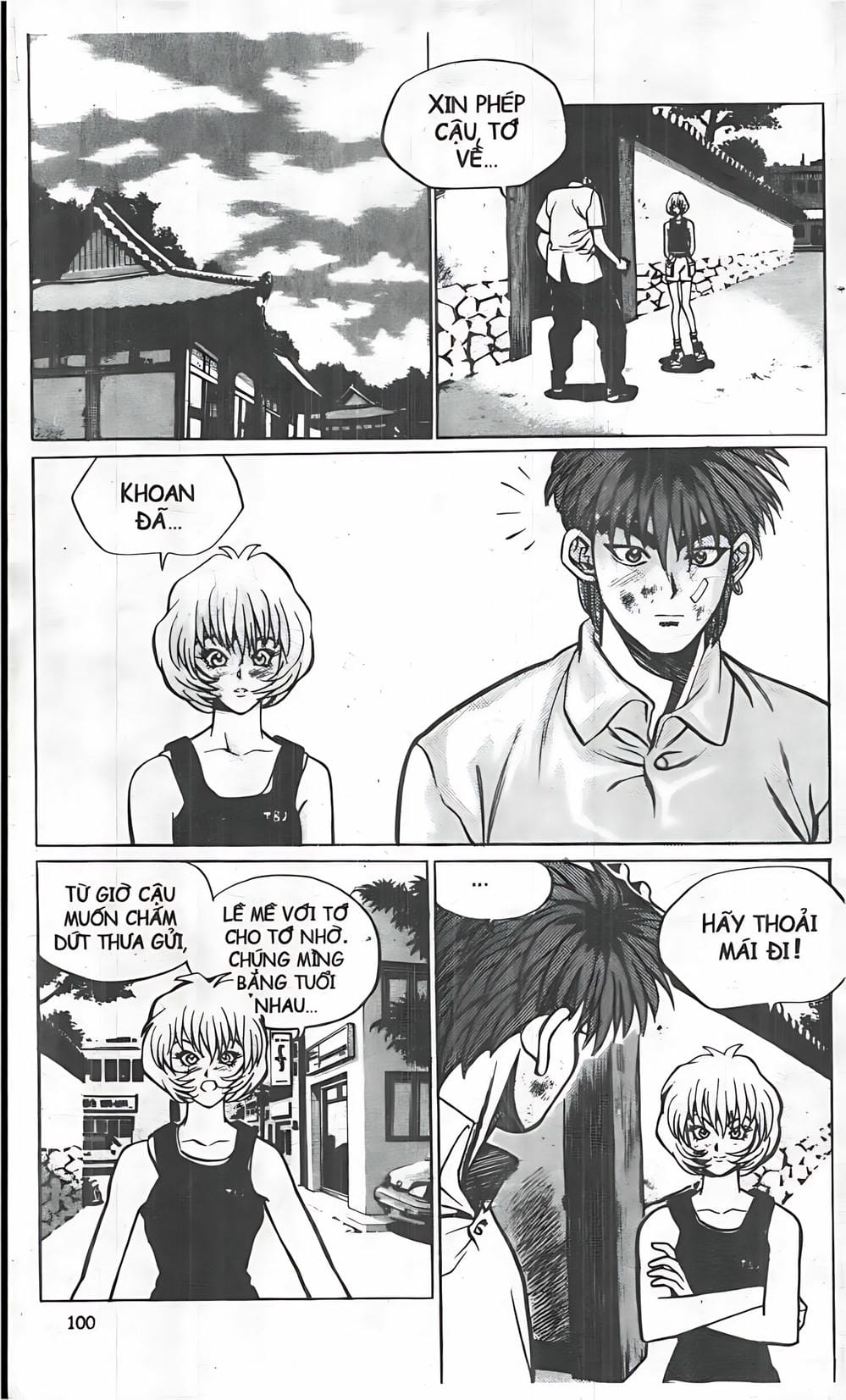 Truyện Tranh Change Guy trang 3