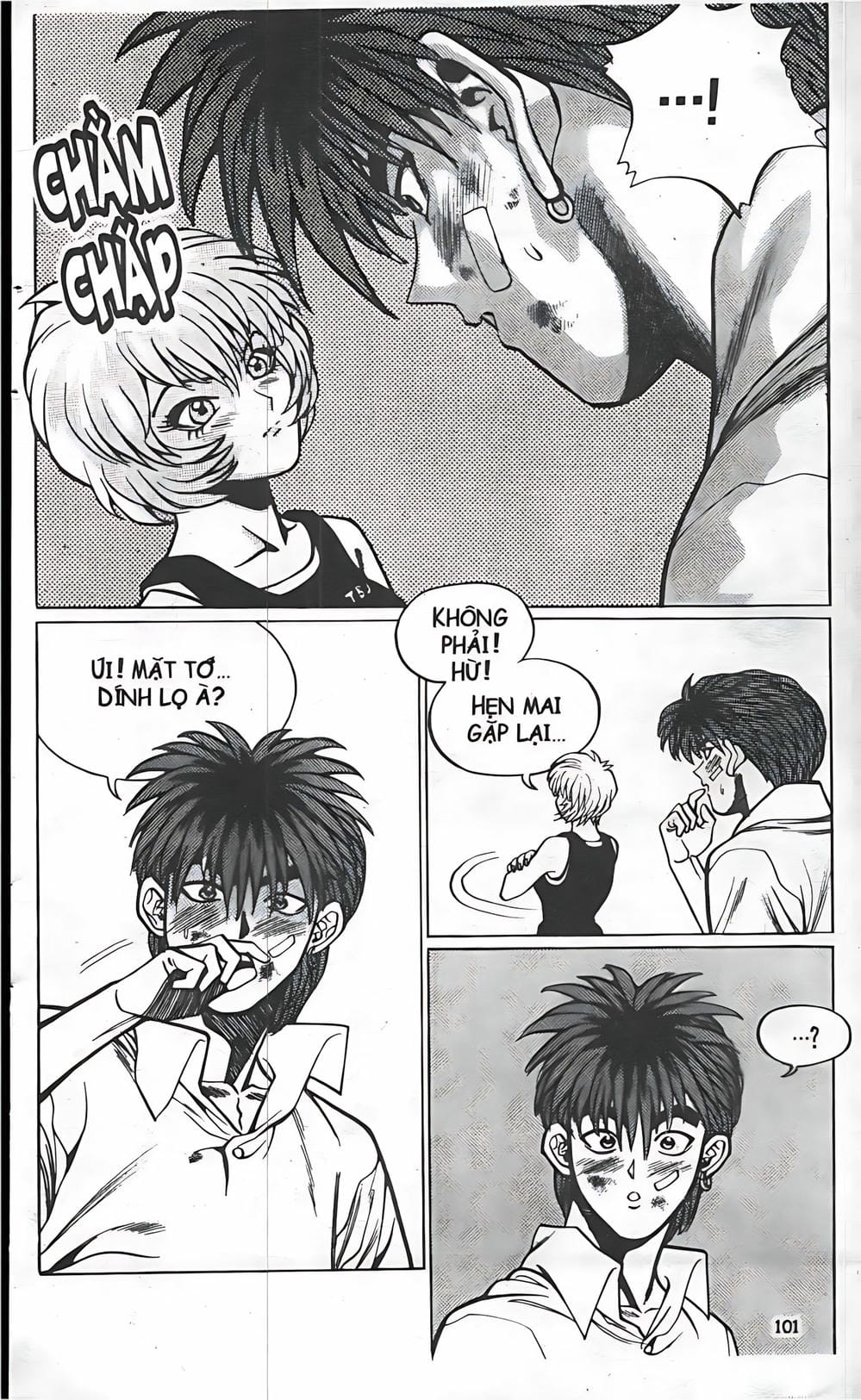 Truyện Tranh Change Guy trang 3