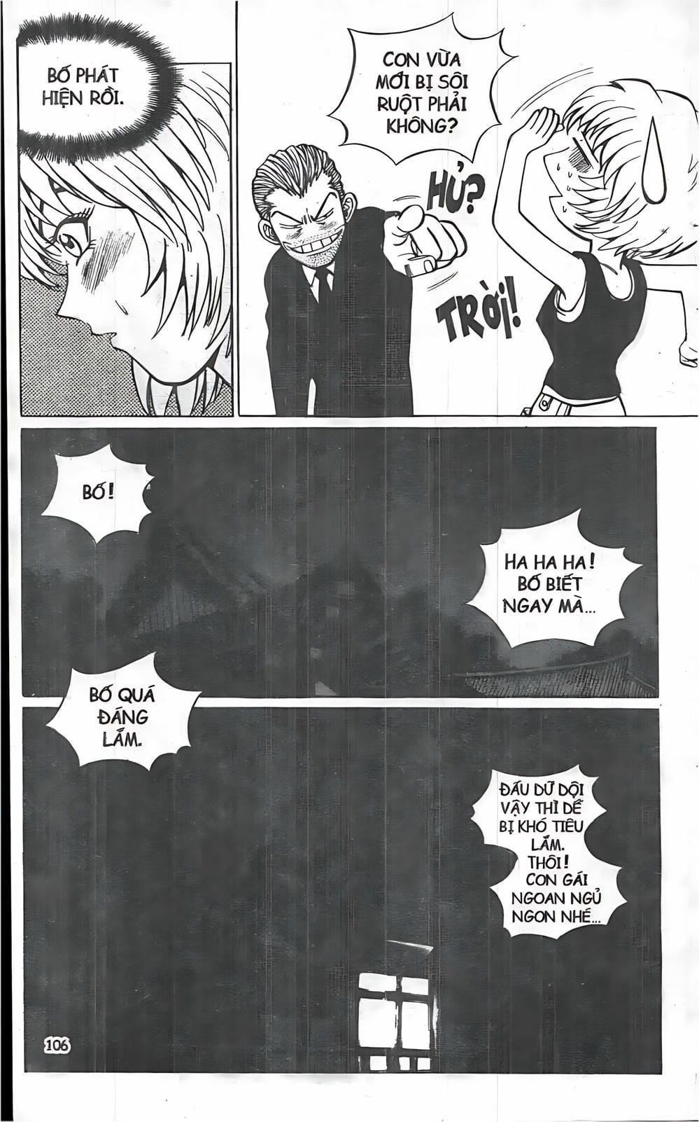 Truyện Tranh Change Guy trang 3