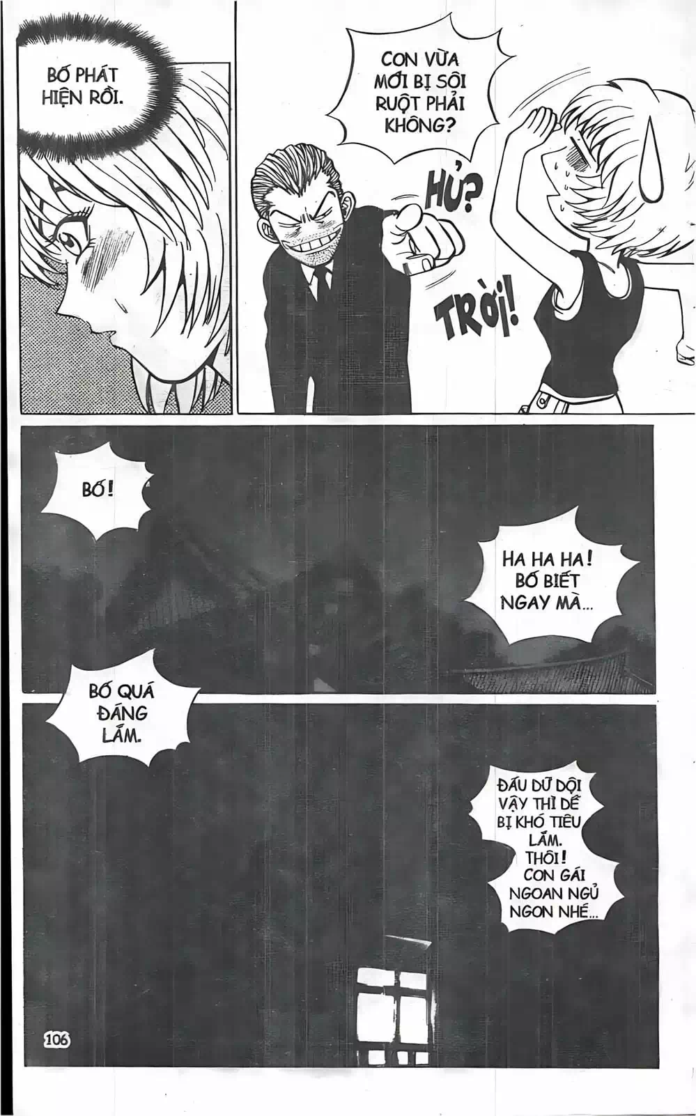 Truyện Tranh Change Guy trang 3