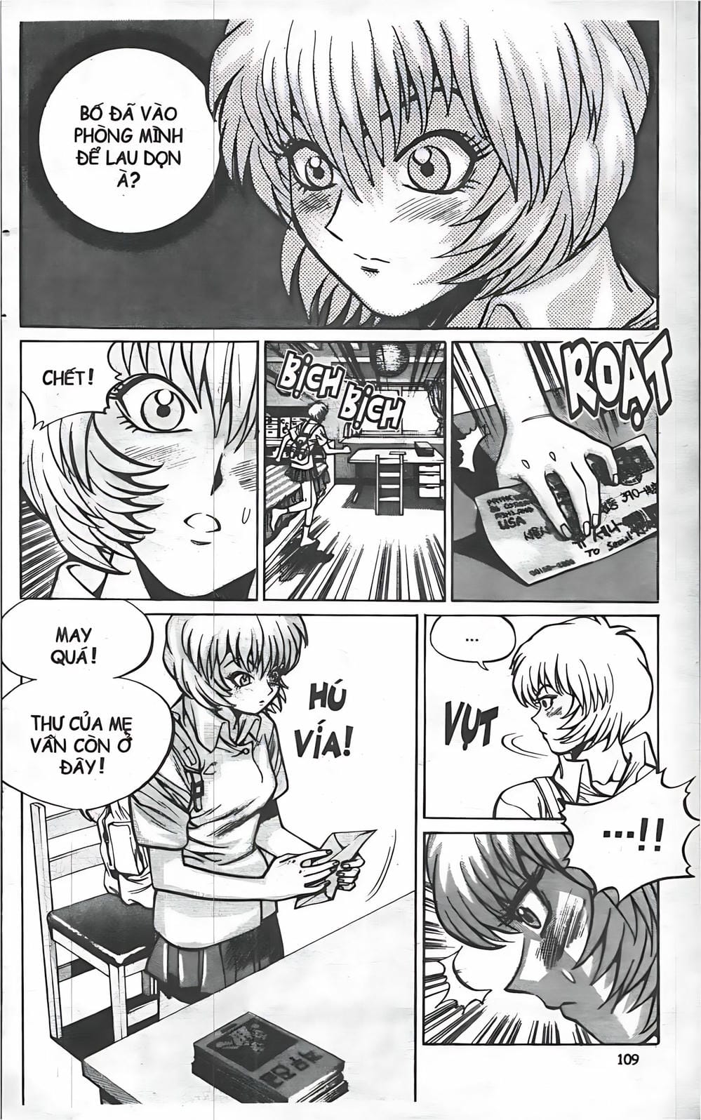 Truyện Tranh Change Guy trang 3