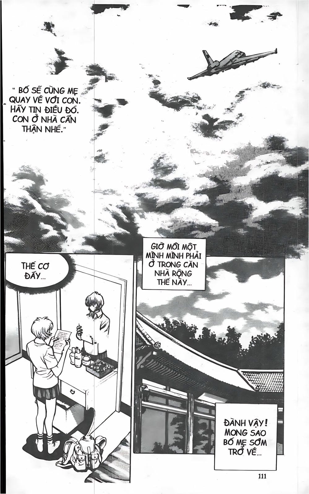 Truyện Tranh Change Guy trang 3