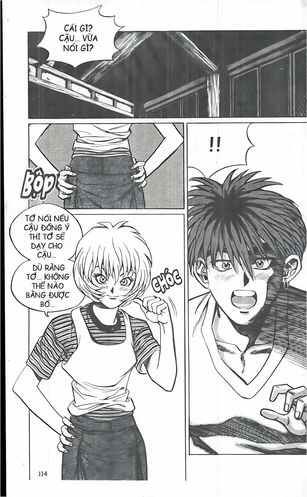 Truyện Tranh Change Guy trang 3