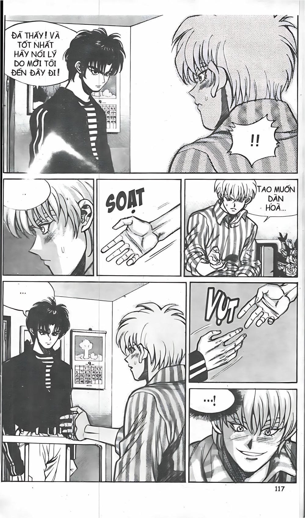 Truyện Tranh Change Guy trang 3