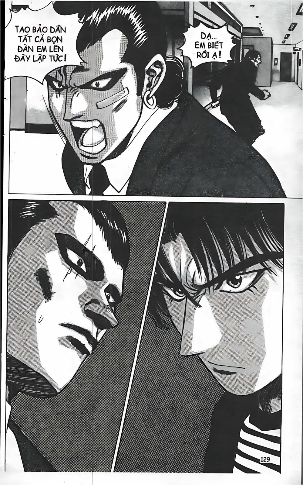 Truyện Tranh Change Guy trang 3