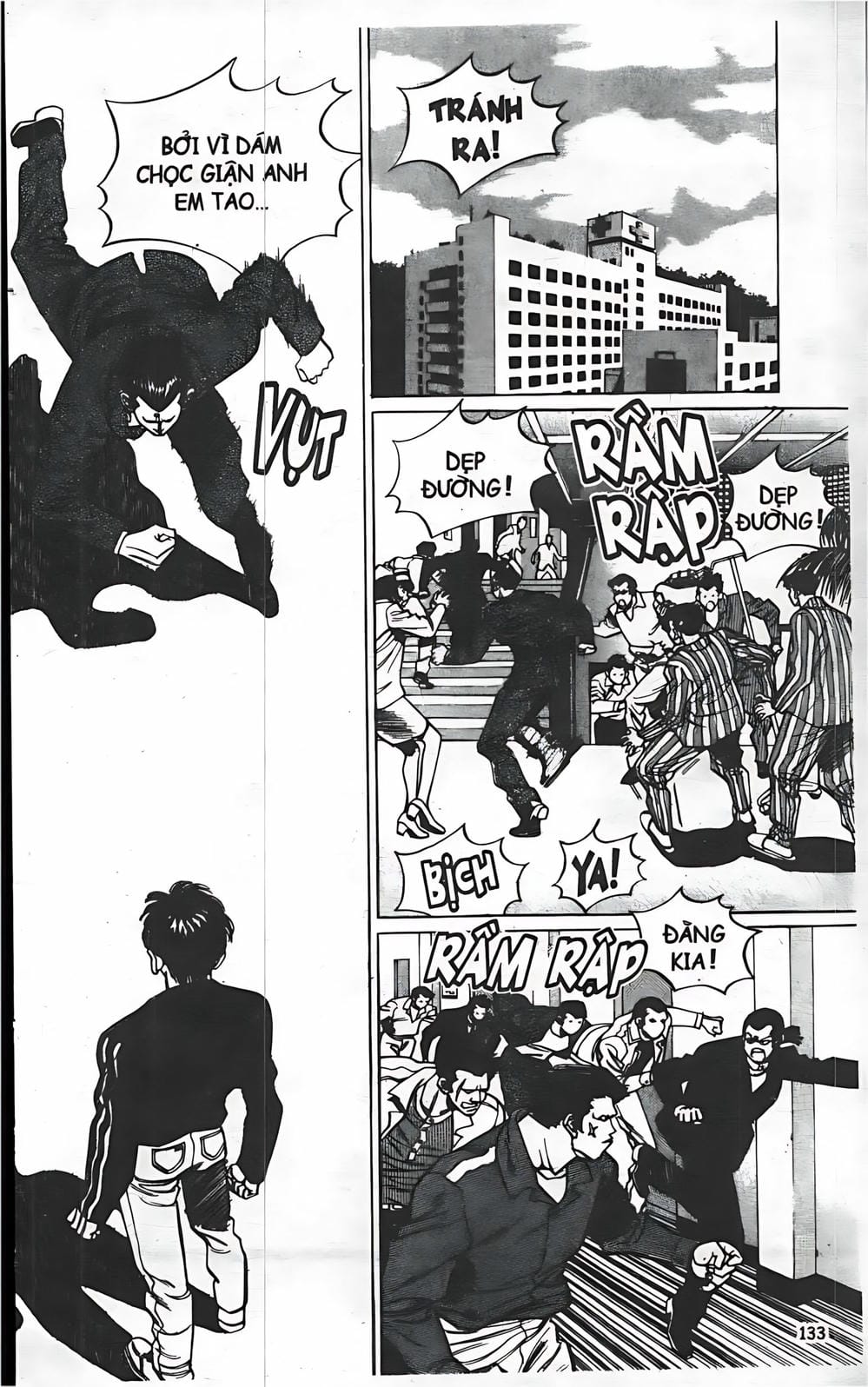 Truyện Tranh Change Guy trang 3