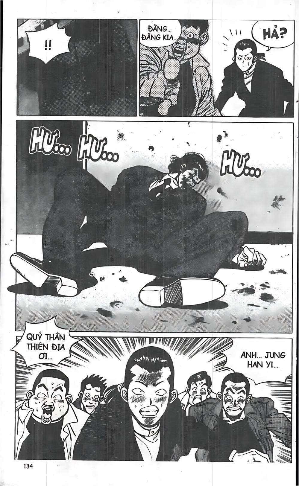 Truyện Tranh Change Guy trang 3